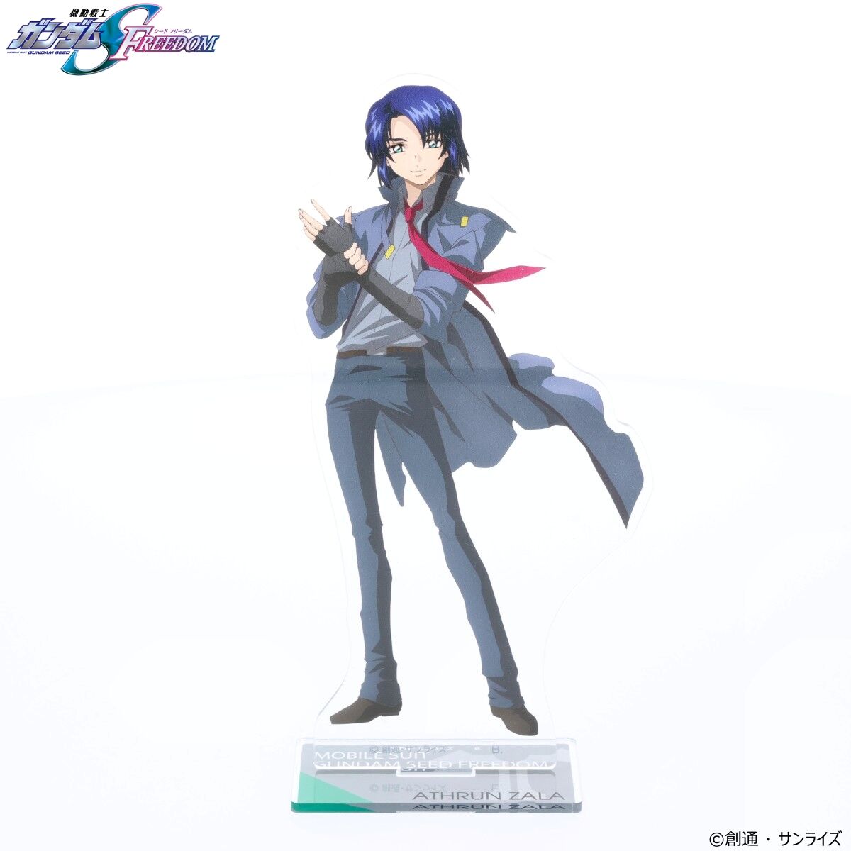 機動戦士ガンダムSEED FREEDOM ビッグアクリルスタンド （全20種