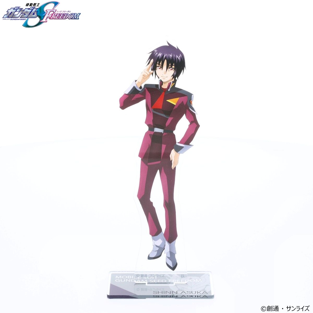 機動戦士ガンダムSEED FREEDOM ビッグアクリルスタンド (全20種 機動戦士ガンダムSEED FREEDOM ビッグアクリルスタンド (全20種