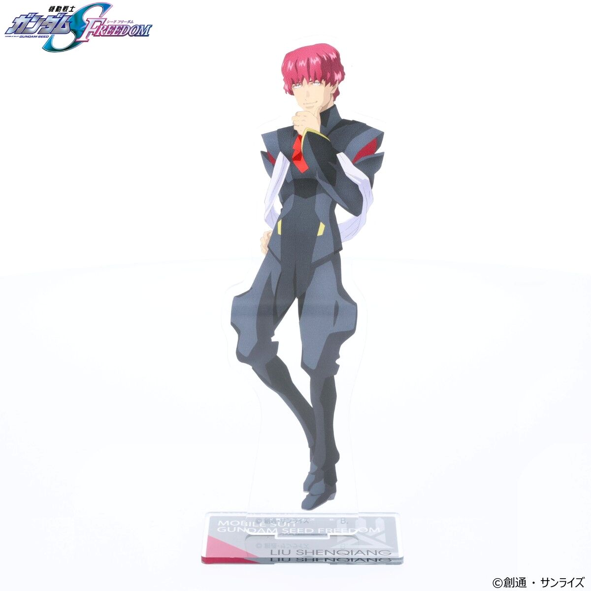 機動戦士ガンダムSEED FREEDOM ミニアクシリーズ アクリル