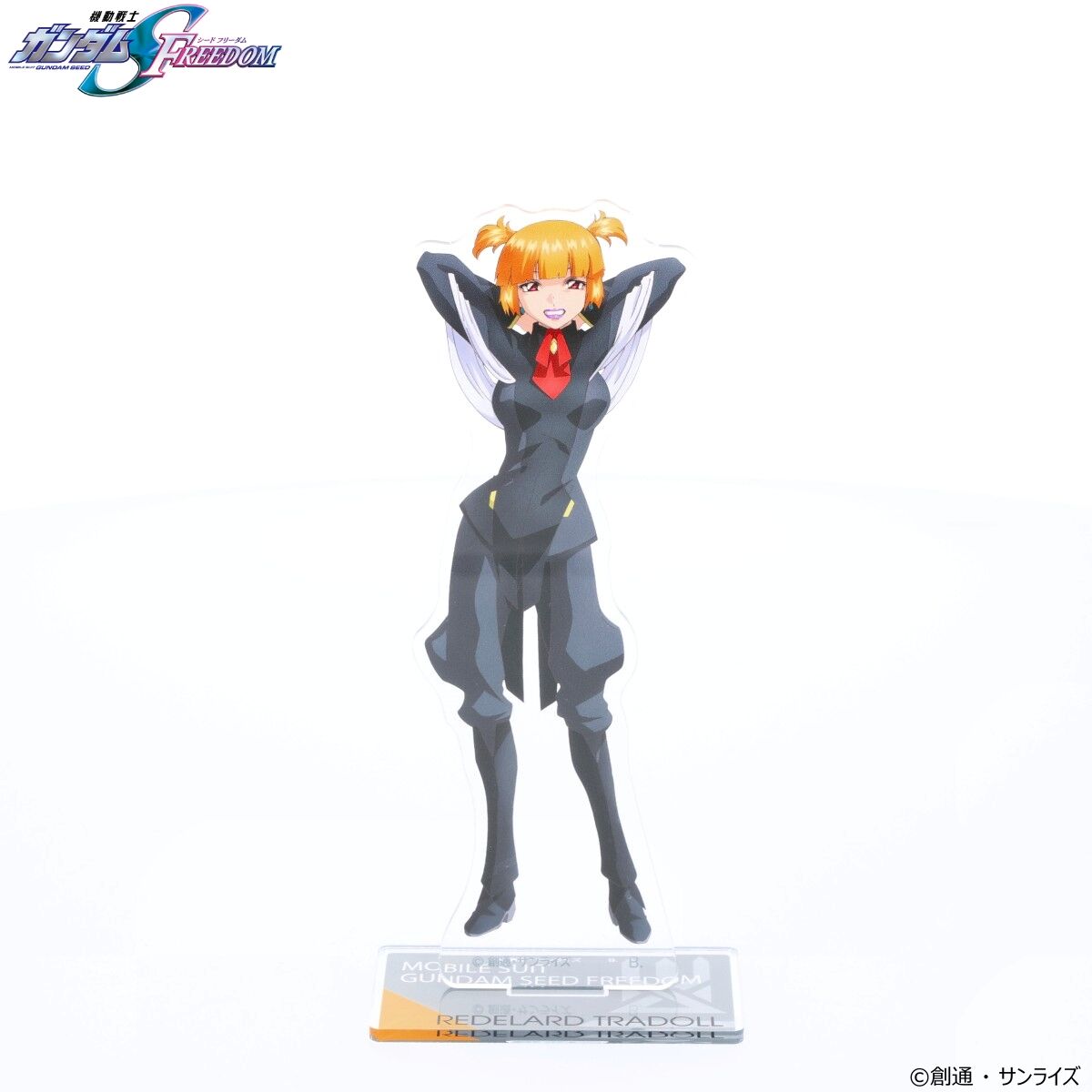機動戦士ガンダムSEED FREEDOM ビッグアクリルスタンド （全20種