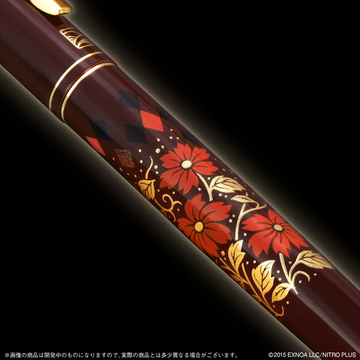 超限定15日20時迄❣️JAPAN GOZEN超絶時代蒔絵「源氏物語須磨」御膳2客 JAPAN GOZEN 超絶時代蒔絵 「源氏物語 須磨 明石」特製本堅地