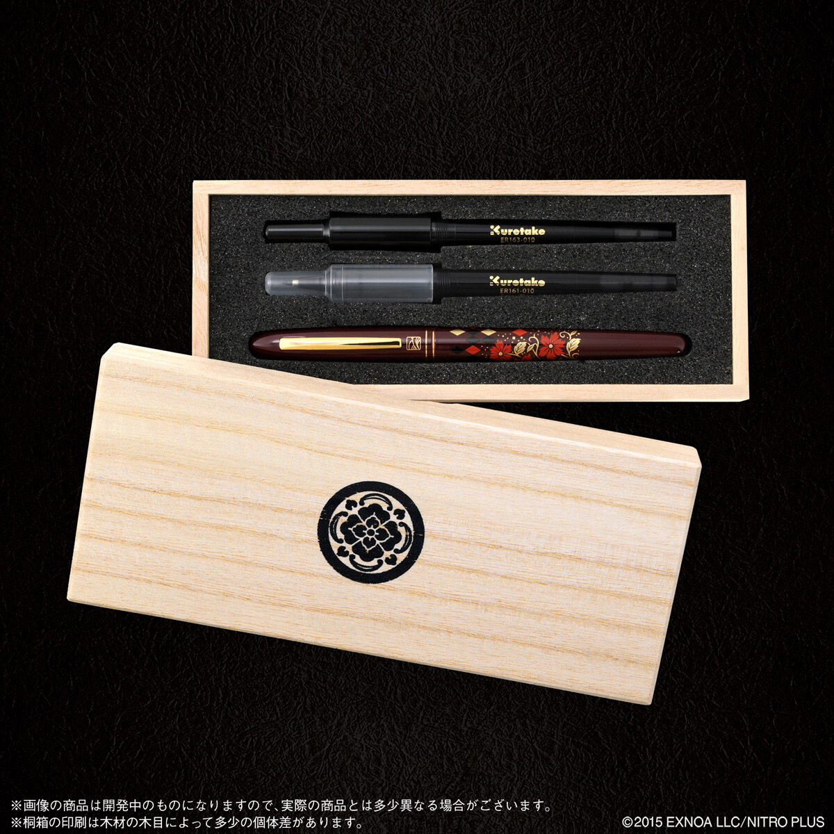 超限定15日20時迄❣️JAPAN GOZEN超絶時代蒔絵「源氏物語須磨」御膳2客 刀剣乱舞ONLINE 手紙ぺん 蒔絵物語 (全3種) | 刀剣乱舞ONLINE