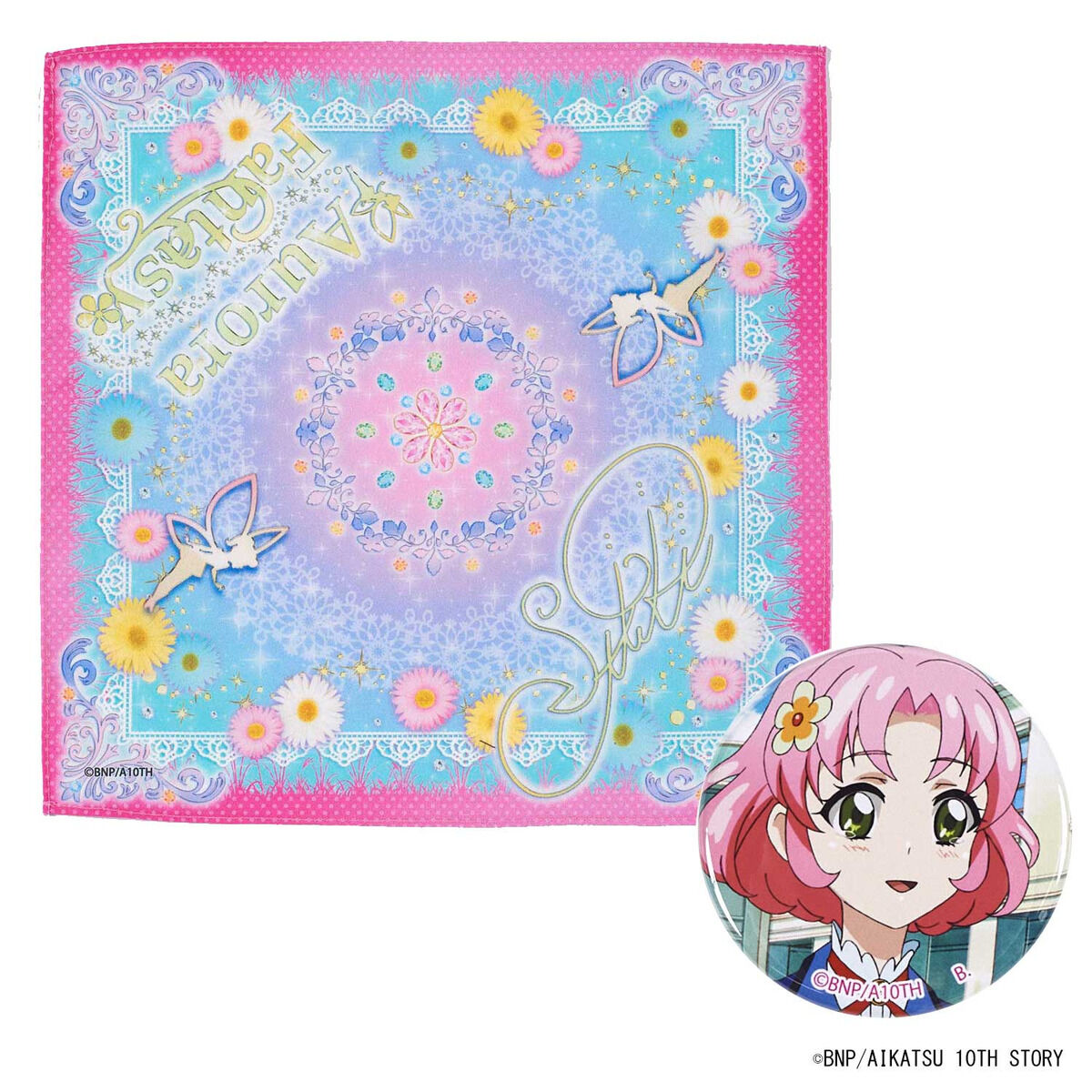 アイカツ! メモリアルハンカチセット 紫吹蘭 未開封品 - ゲーム 