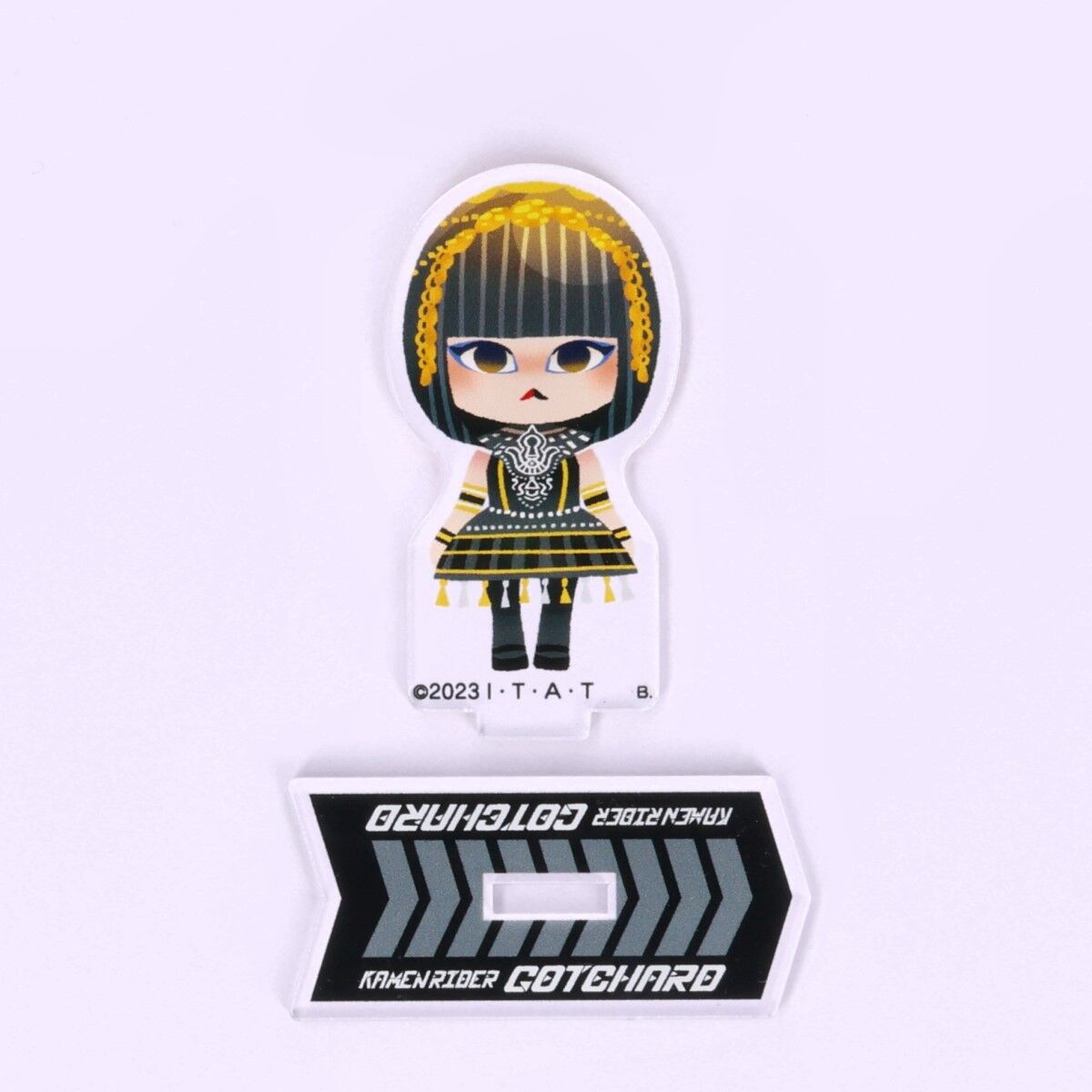 仮面ライダーガッチャード デフォルメ アクリルスタンド（全13種