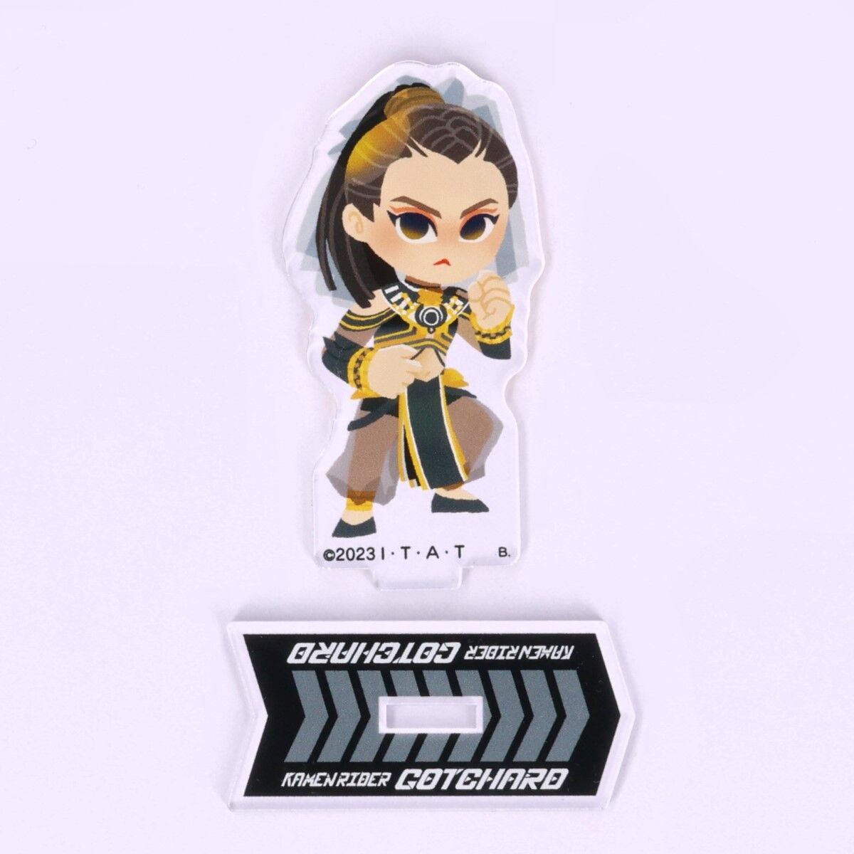 仮面ライダーガッチャード デフォルメ アクリルスタンド【冥黒の