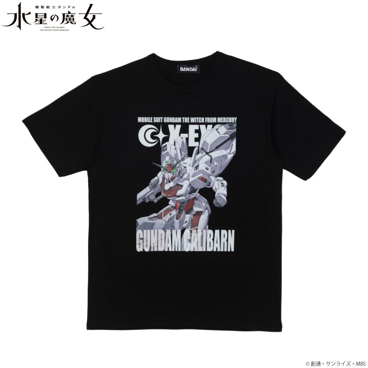 機動戦士ガンダム 水星の魔女 フルカラーTシャツ 第四弾 （全4種