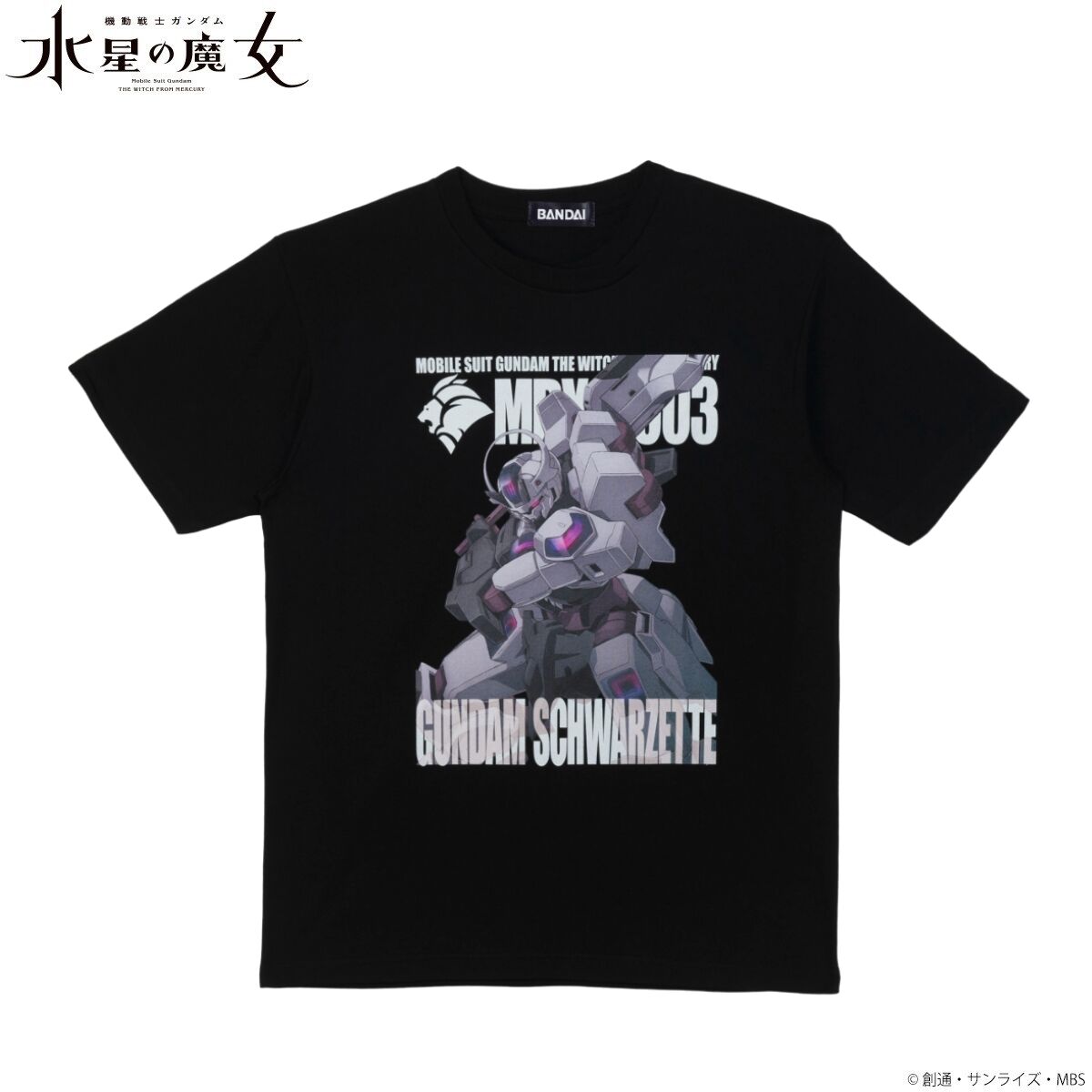 機動戦士ガンダム 水星の魔女 フルカラーTシャツ 第四弾 （全4種 