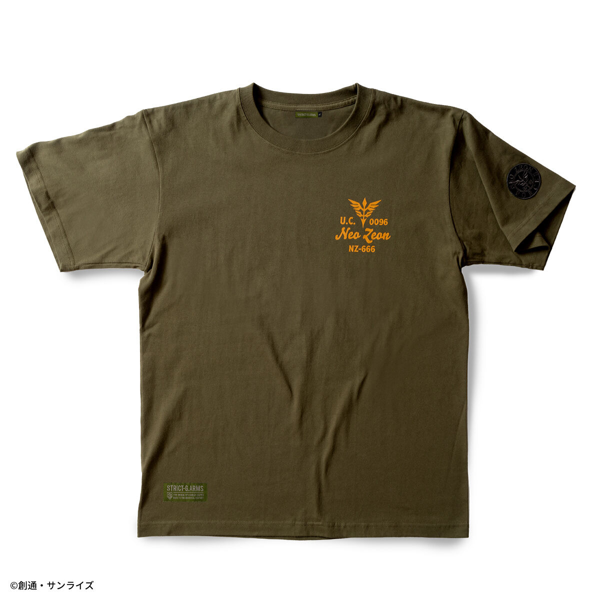 【L】万博　機動戦士ガンダム　Tシャツ　ナルトトランクス 大阪関西万博 EXPO2025 機動戦士 ガンダム ナルトトランクス T