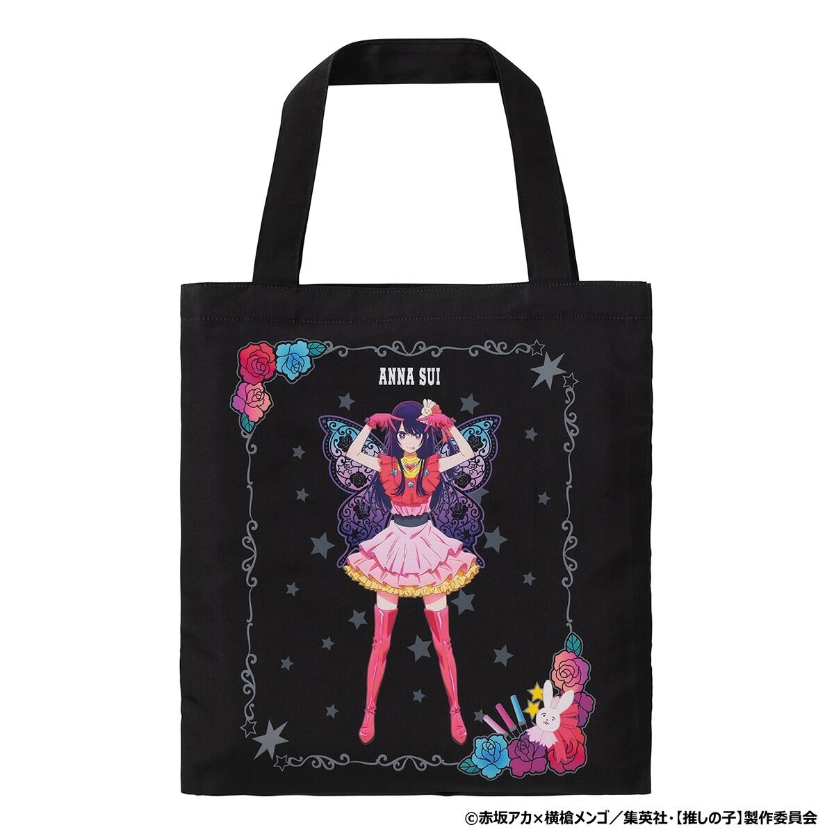 推しの子】×ANNA SUI エコバッグ 3種 【3月お届け】 | 推しの子