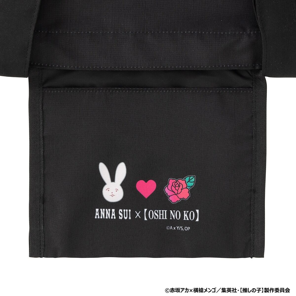 推しの子】×ANNA SUI エコバッグ 3種 【3月お届け】 | 推しの子