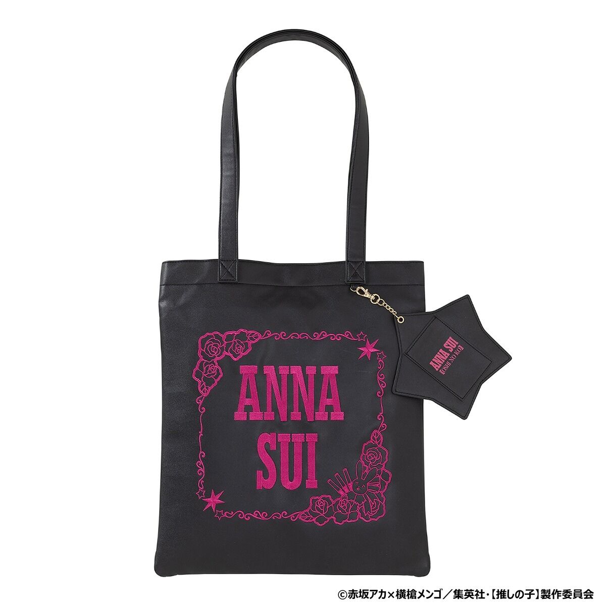 推しの子】×ANNA SUI 推し活トートバッグ(トレカケース / 缶