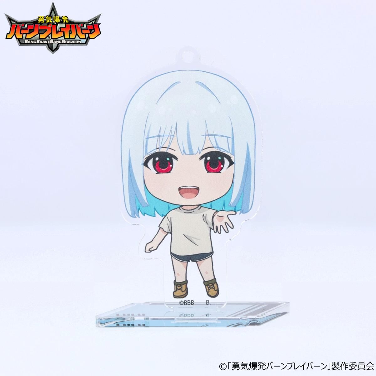ハピクロ！】勇気爆発バーンブレイバーン つなぎゅっと アクリル
