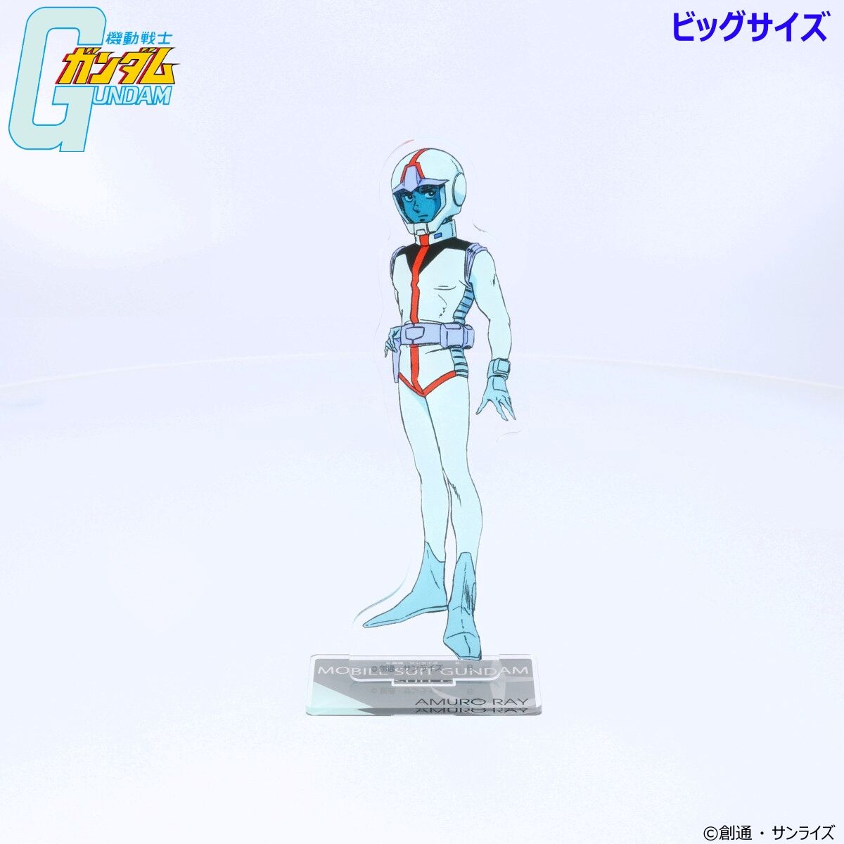 ガンダムグッズ4 機動戦士Zガンダム 40周年キービジュアル ビッグアクリルスタンド（全3