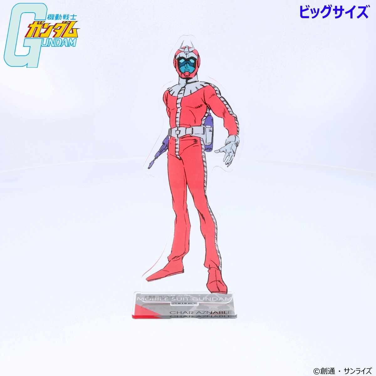 ガンダムグッズ4 機動戦士Zガンダム 40周年キービジュアル ビッグアクリルスタンド（全3