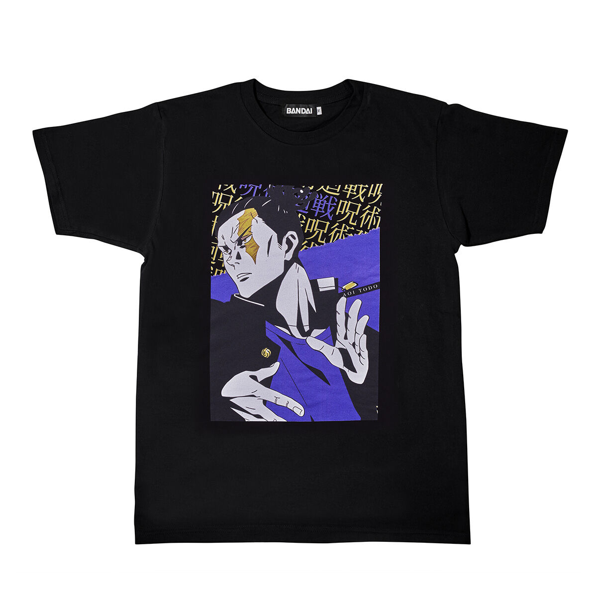 呪術廻戦 Tシャツコレクションー拾参ー | 呪術廻戦 日用品