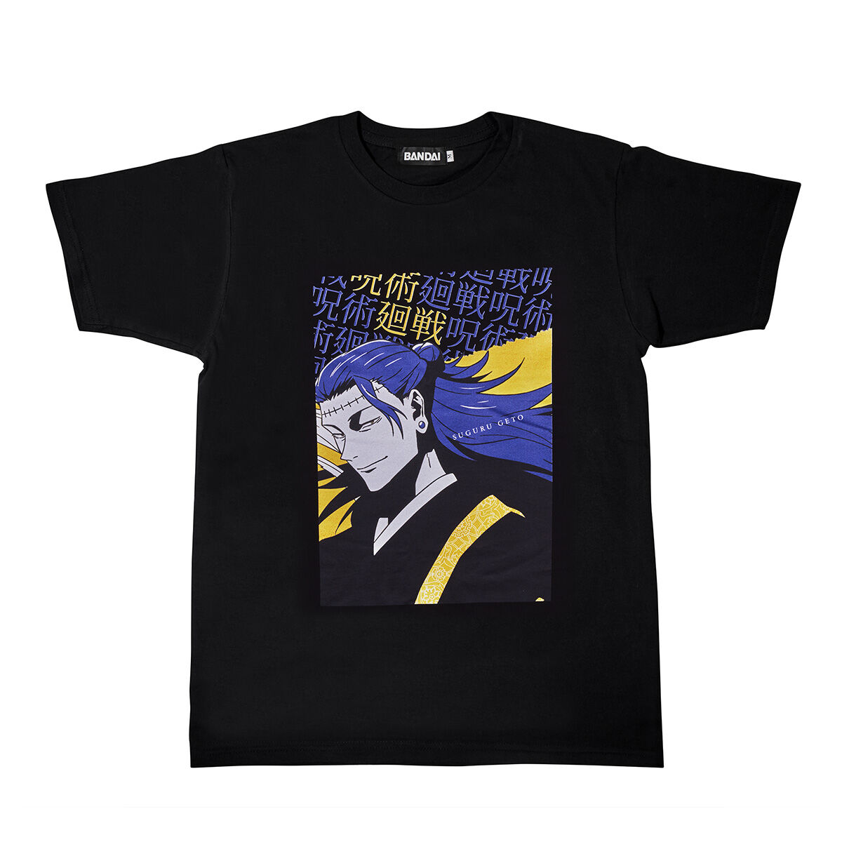 呪術廻戦 Tシャツコレクションー拾参ー | 呪術廻戦 日用品・ステーショナリー | アニメグッズ  ・おもちゃならプレミアムバンダイ｜バンダイナムコグループの公式通販サイト