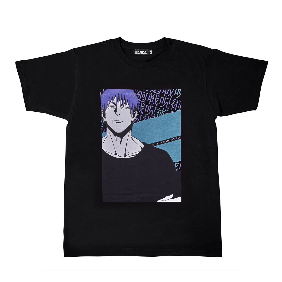 呪術廻戦 Tシャツコレクションー拾参ー | 呪術廻戦 日用品