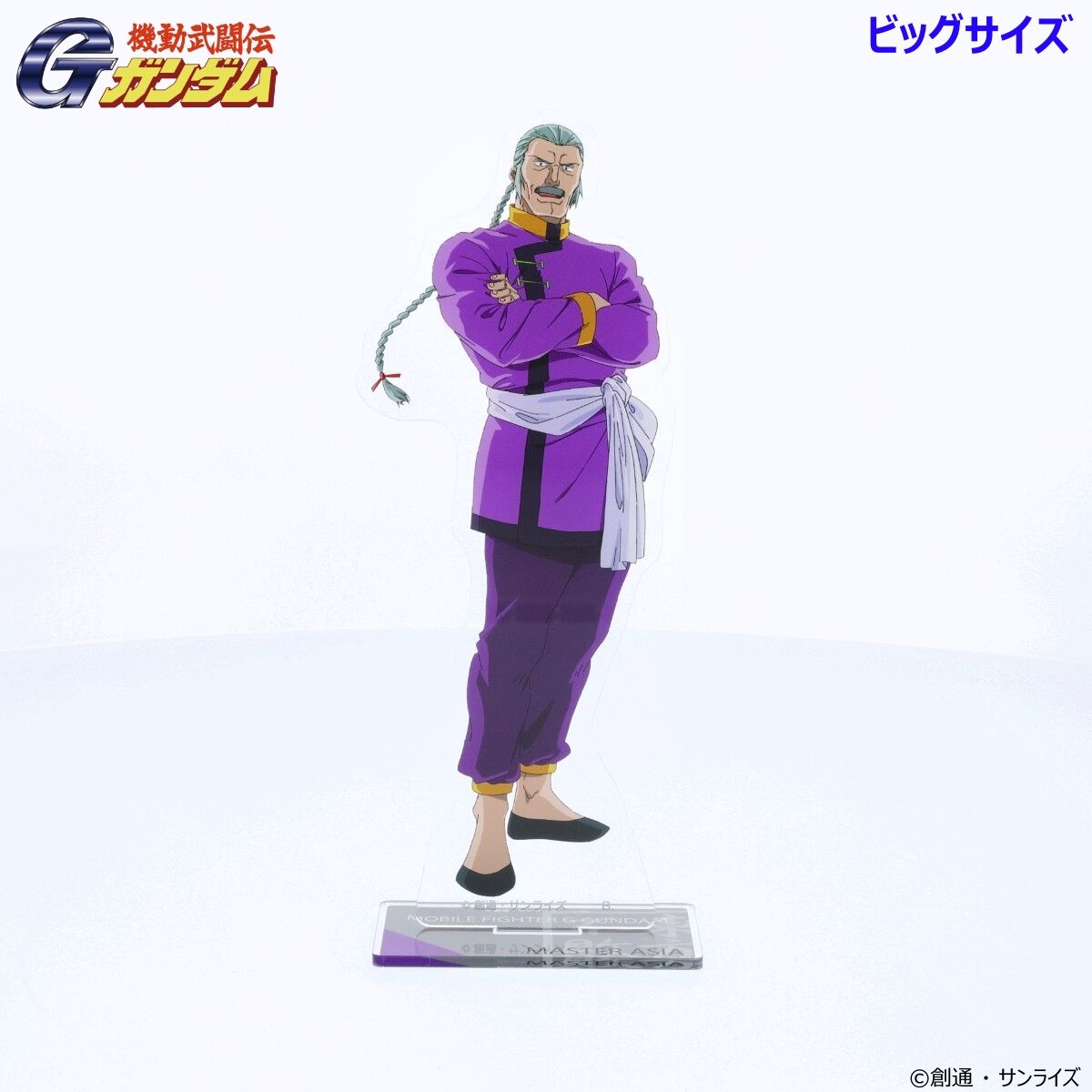 機動武闘伝Gガンダム ビッグアクリルスタンド 第二弾 （全11種