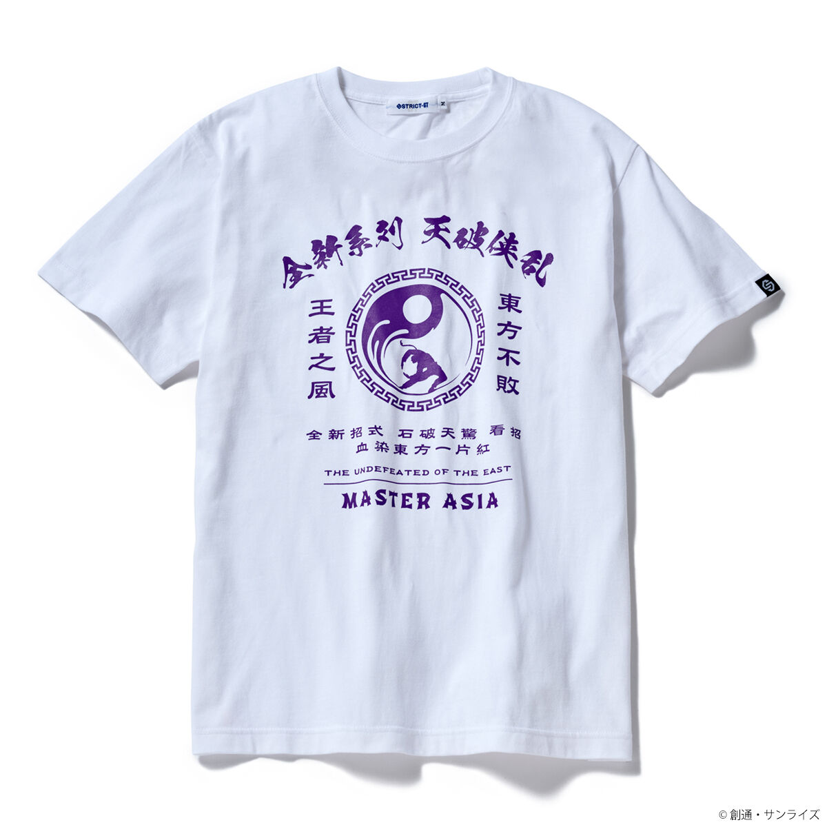 STRICT-G『機動武闘伝Gガンダム』Tシャツ 東方不敗王者之風 | 機動武闘伝Ｇガンダム ファッション・アクセサリー | アニメグッズ  ・おもちゃならプレミアムバンダイ｜バンダイナムコグループの公式通販サイト