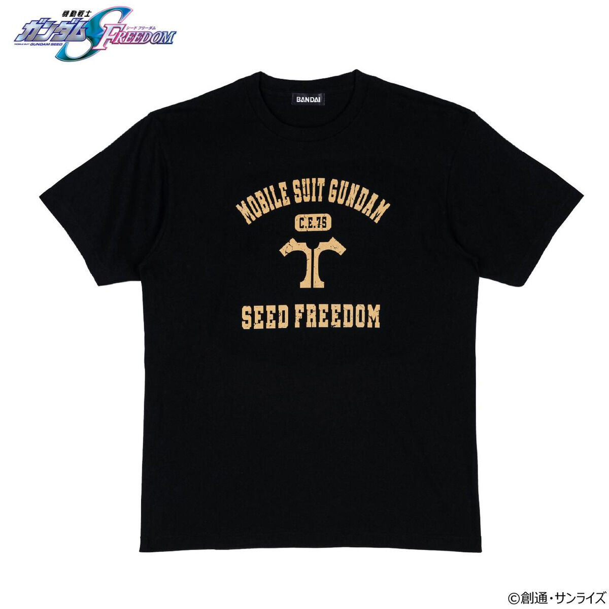 ガンダムSEED freedom Tシャツ+グッズ色々 STRICT-G JAPAN『機動戦士ガンダムSEED FREEDOM』Tシャツ 筆絵風