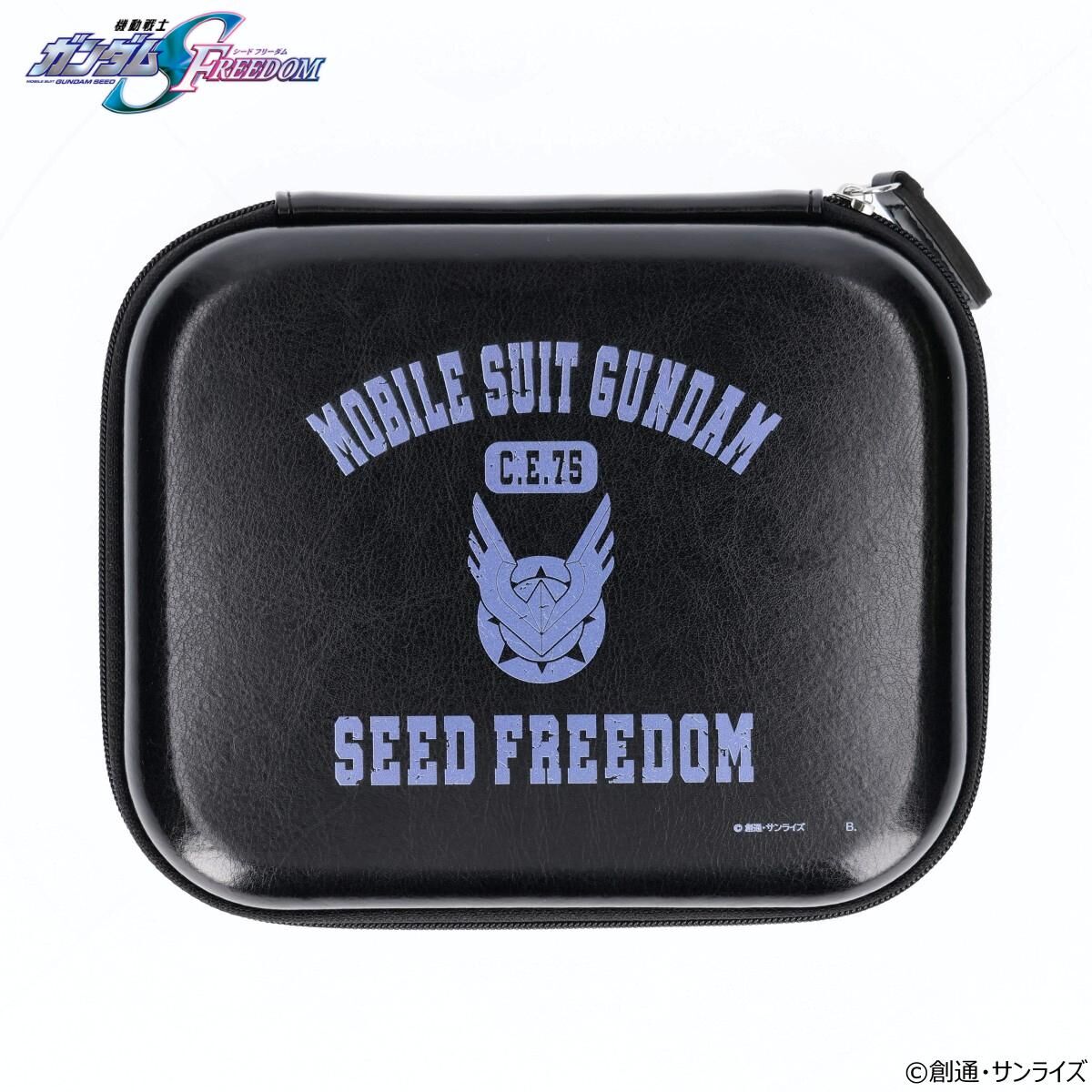 機動戦士ガンダムSEED FREEDOM カレッジデザインアイテム ハードシェルケース（全3種） | ガンダムシリーズ ファッション・アクセサリー |  アニメグッズ ・おもちゃならプレミアムバンダイ｜バンダイナムコグループの公式通販サイト