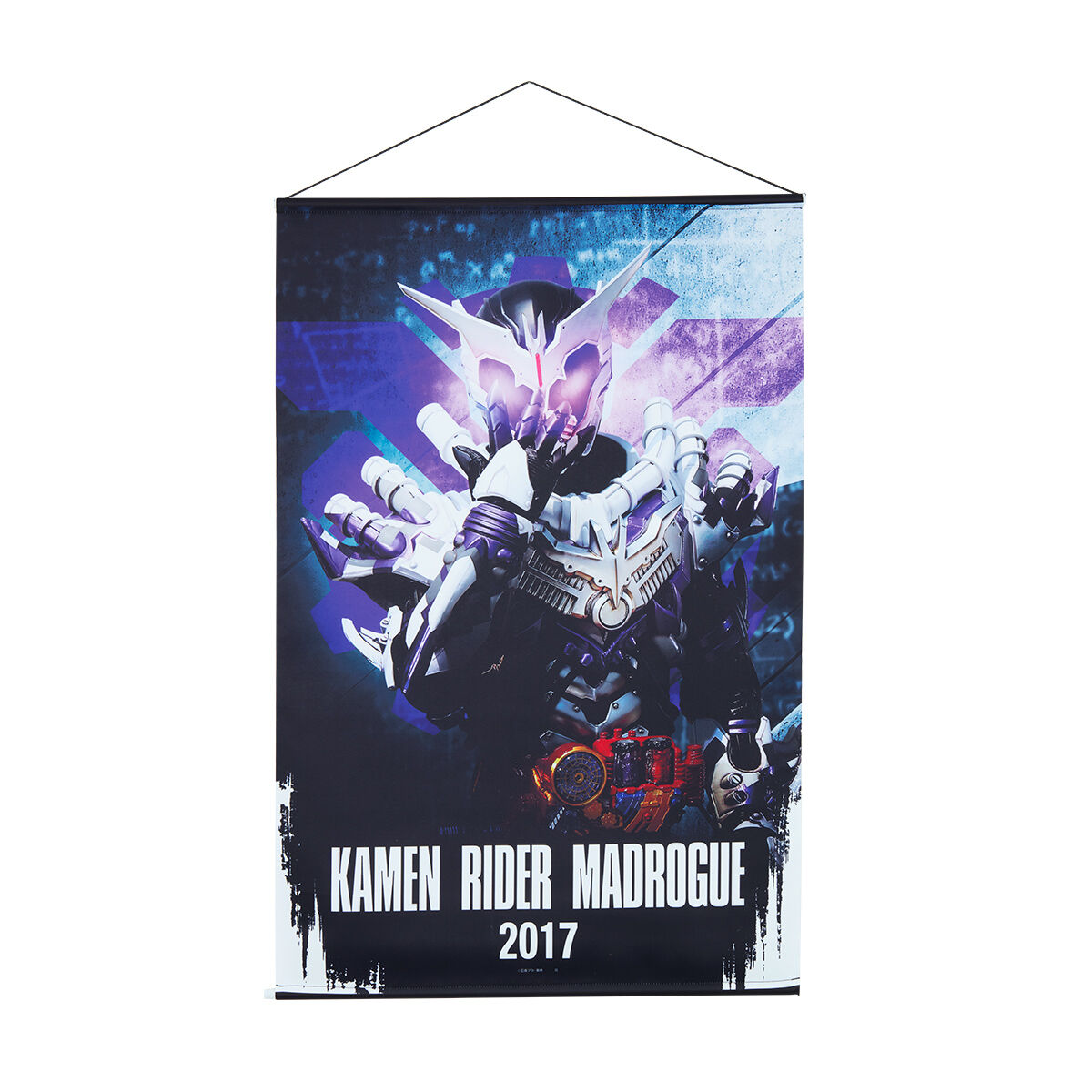 仮面ライダービルド B2タペストリー | 仮面ライダービルド