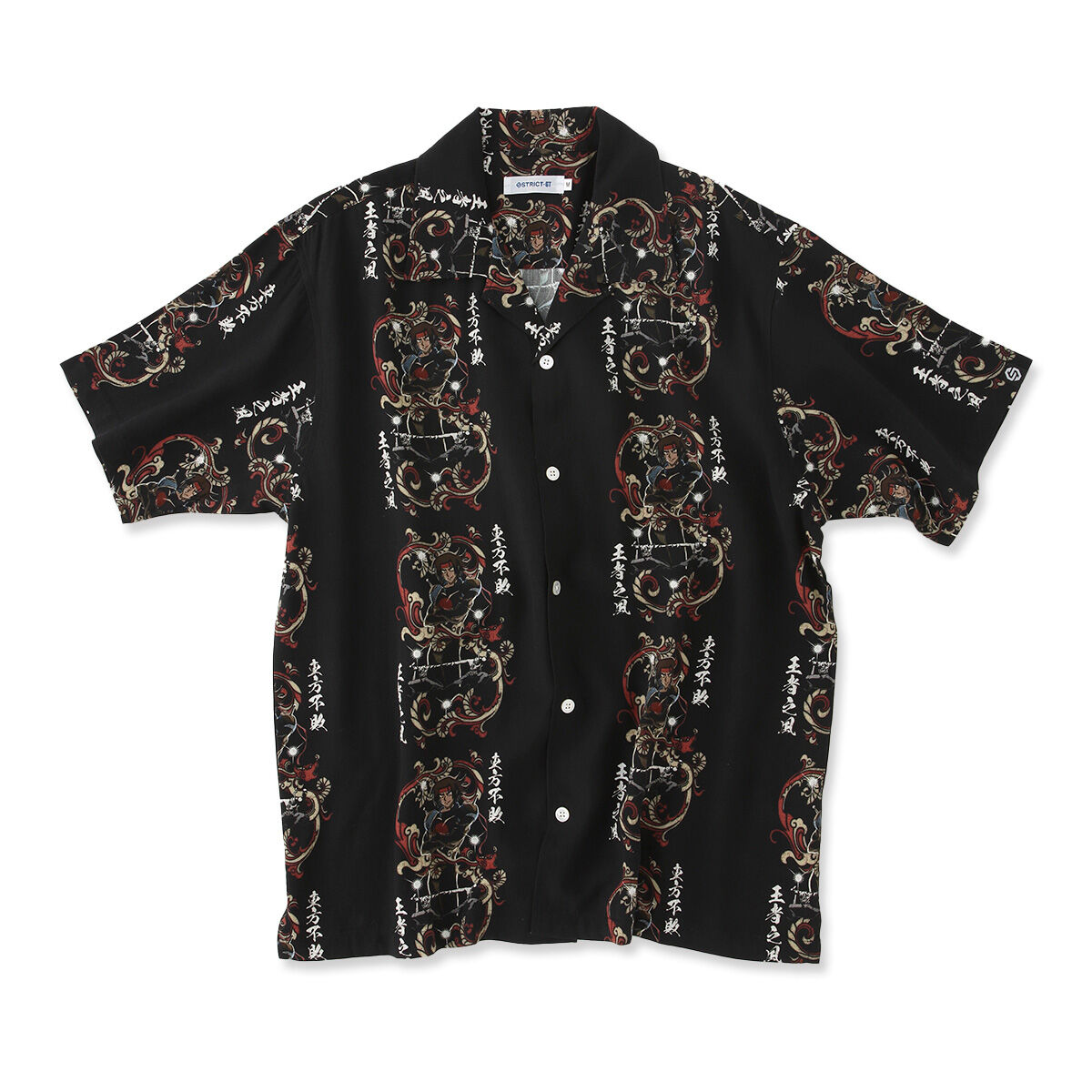 STRICT-G ALPHA 『Gガンダム』ドモン・カッシュモデル STRICT-G×ALPHA INDUSTRIES レザー MA-1『機動武闘伝Gガンダム