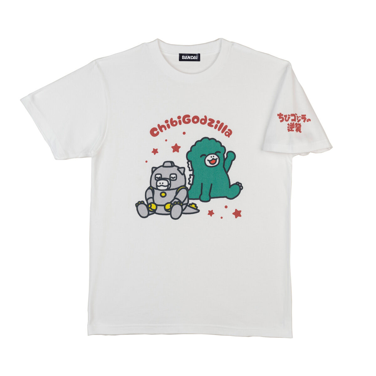 ちびゴジラの逆襲 Tシャツ（全2種）【大人用】【2025年1月発送分