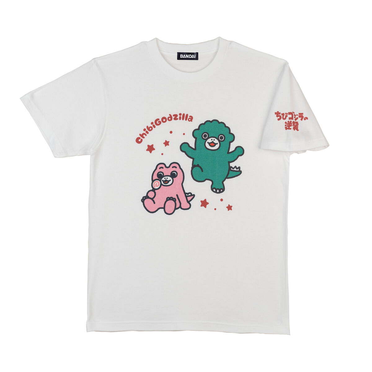 ちびゴジラの逆襲 Tシャツ（全2種）【大人用】【2025年1月発送分