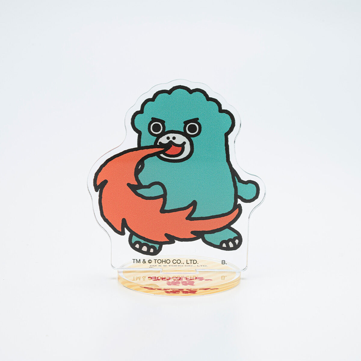 ちびゴジラの逆襲 アクリルスタンド（全9種）【再販】 | ゴジラ