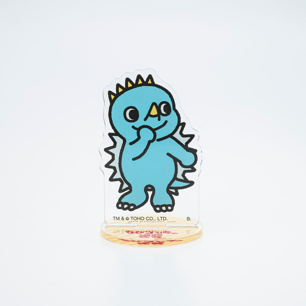 ちびゴジラの逆襲 アクリルスタンド（全9種）【再販】 | ゴジラ