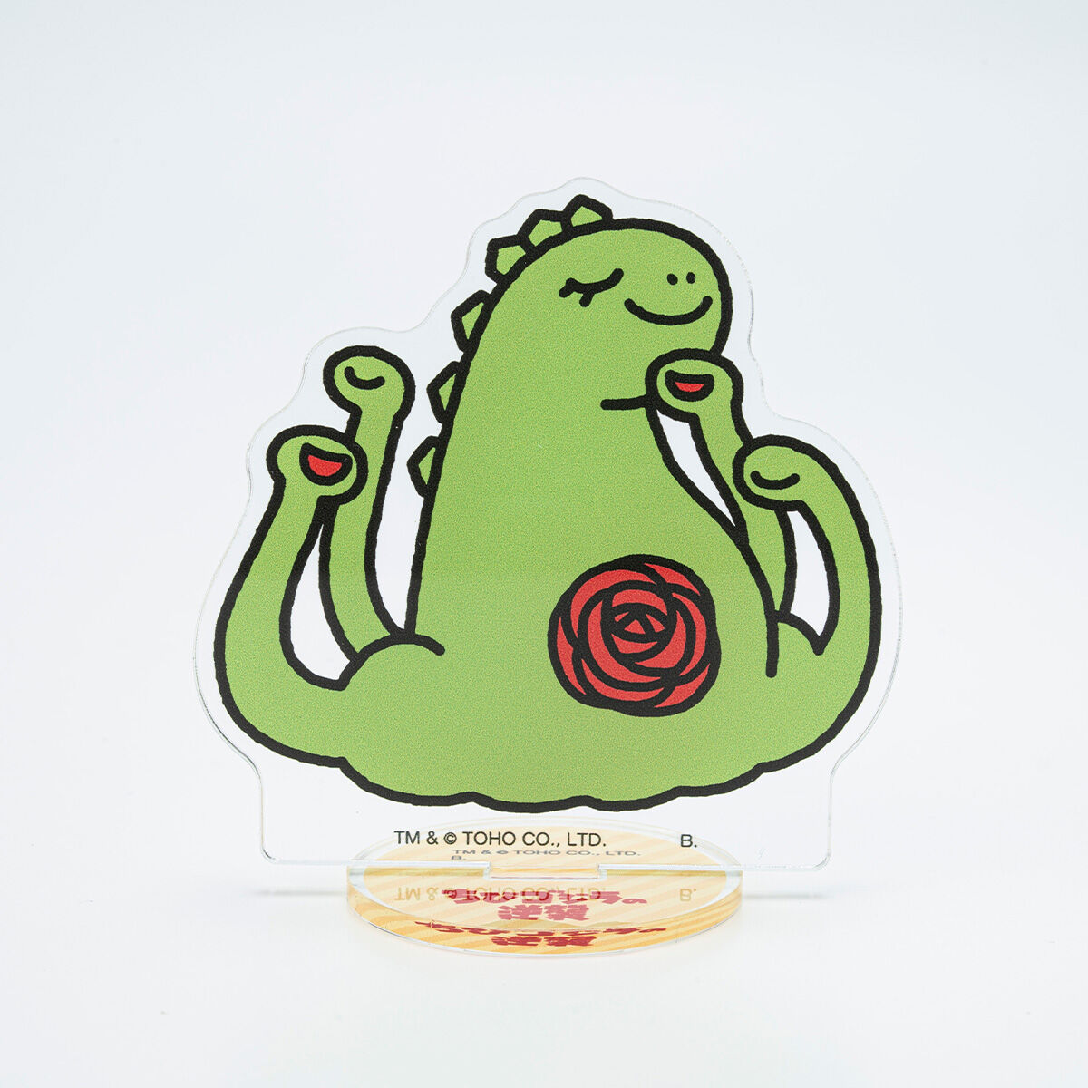 ちびゴジラの逆襲 アクリルスタンド（全9種）【再販】 | ゴジラ