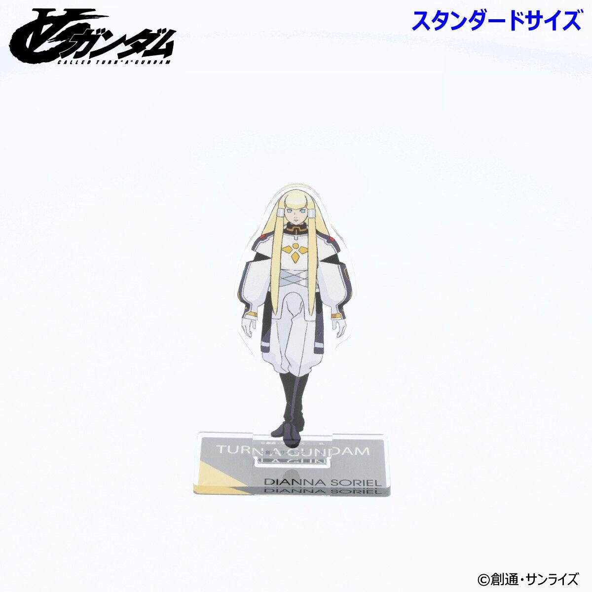 ∀ガンダム アクリルスタンド （スタンダードサイズ）（全7種）【2026