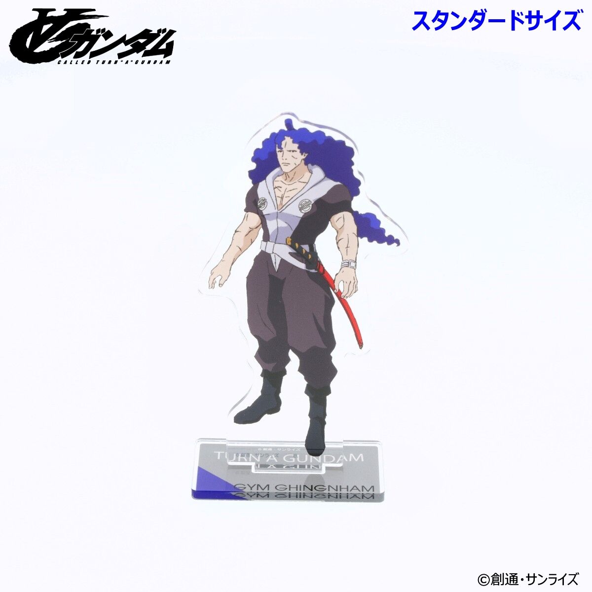 ∀ガンダム アクリルスタンド （スタンダードサイズ）（全7種）【2025