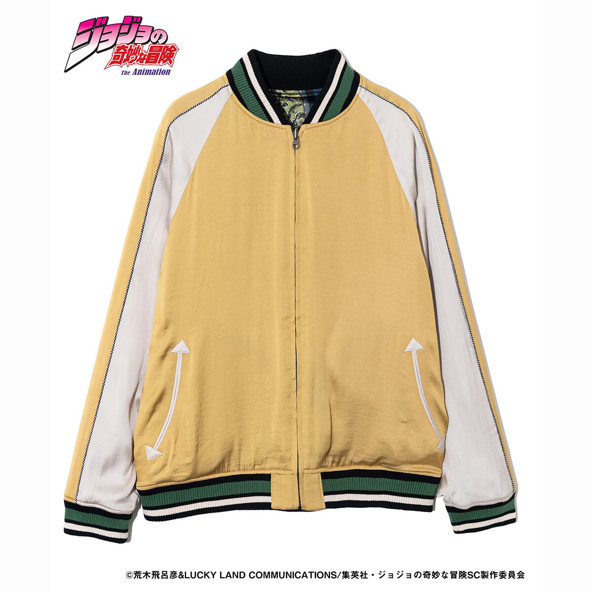 ジョジョの奇妙な冒険 スターダストクルセイダース【glamb】ジャケット