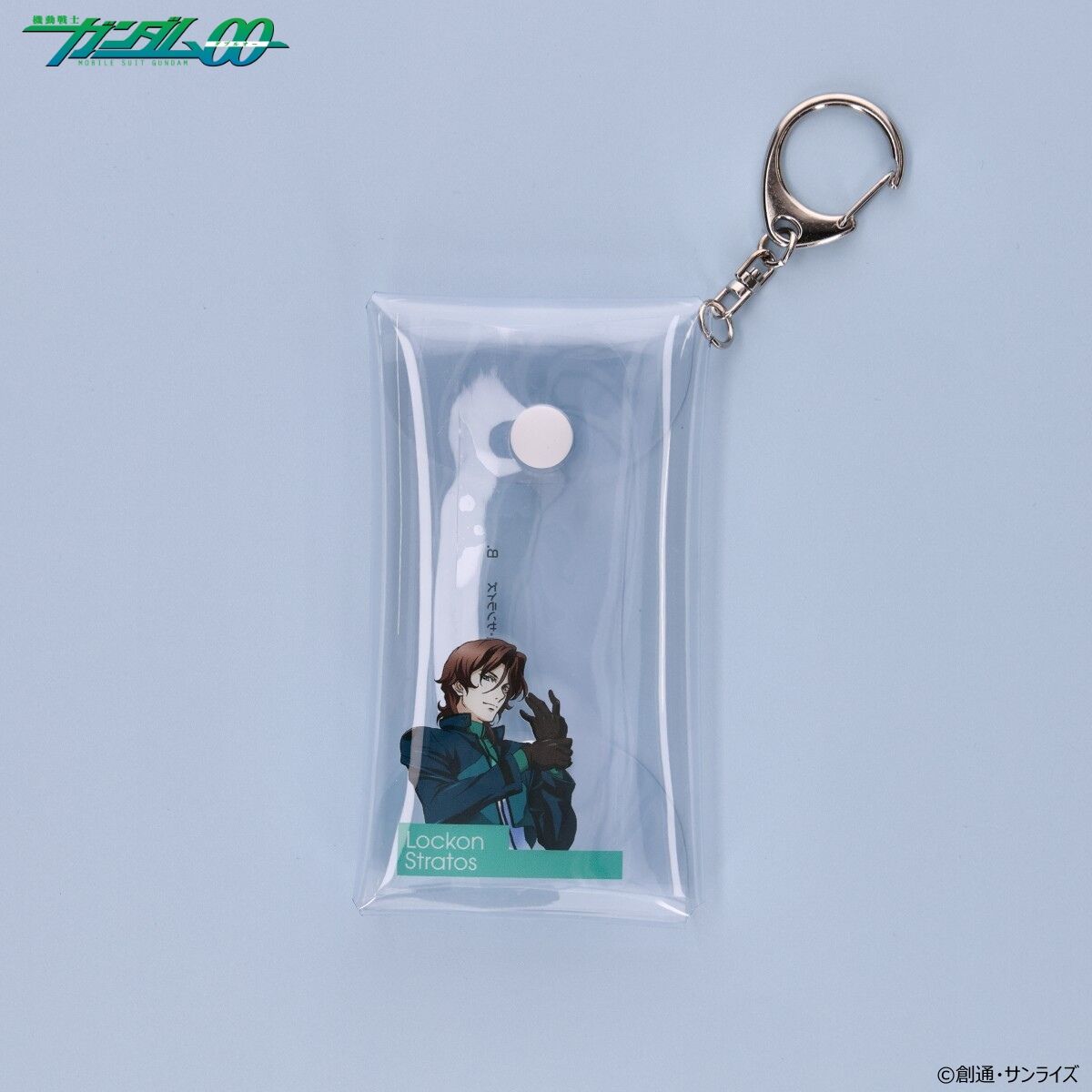【限定品セット！】機動戦士ガンダムＯＯ Second season クリア４点 EXPO限定品セット！】機動戦士ガンダムOO Second season 4点