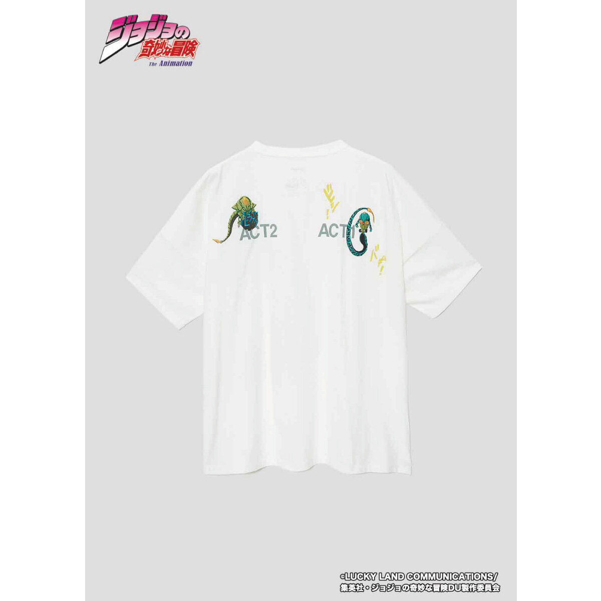 ジョジョの奇妙な冒険 ダイヤモンドは砕けない×グラニフ TシャツB