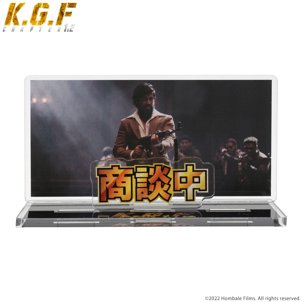 K.G.F お部屋や仕事場で使えるアクリルメッセージディスプレイ（全5種 