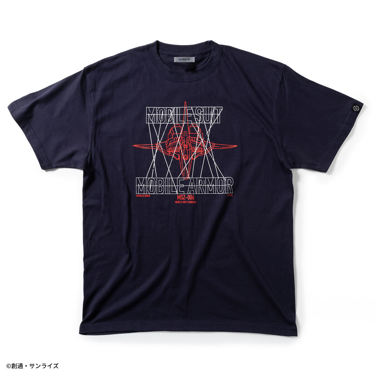 機動戦士ガンダム非売品ペプシ当選Tシャツ STRICT-G『機動戦士Zガンダム』Tシャツコレクション ウェイブ