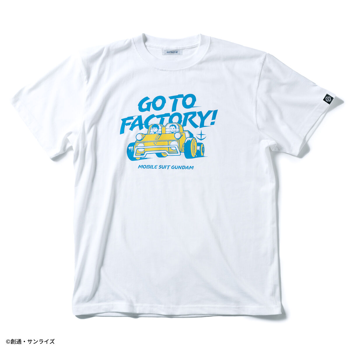 STRICT-G『機動戦士ガンダム』Tシャツコレクション ジャブロー車