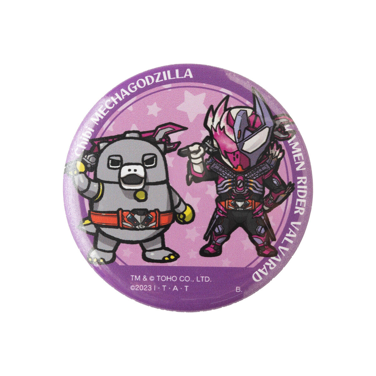 仮面ライダーガッチャード×ちびゴジラの逆襲 缶バッジ（全5種