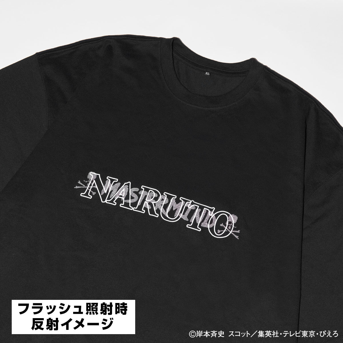 TVアニメ『NARUTO-ナルト- 疾風伝』× mastermind JAPAN TシャツB