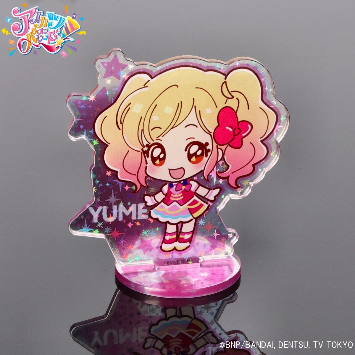 ハピクロ！】キラキャラアクリルスタンド アイカツオンパレード！ コレクション【全13種】 | アイカツ！シリーズ フィギュア・プラモデル・プラキット  | アニメグッズ ・おもちゃならプレミアムバンダイ｜バンダイナムコグループの公式通販サイト