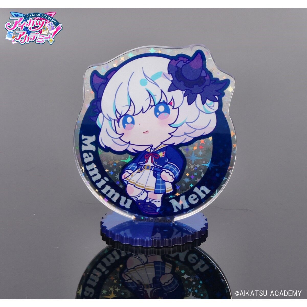 ハピクロ!】キラキャラアクリルスタンド アイカツアカデミー ハピクロ!】キラキャラアクリルスタンド アイカツアカデミー