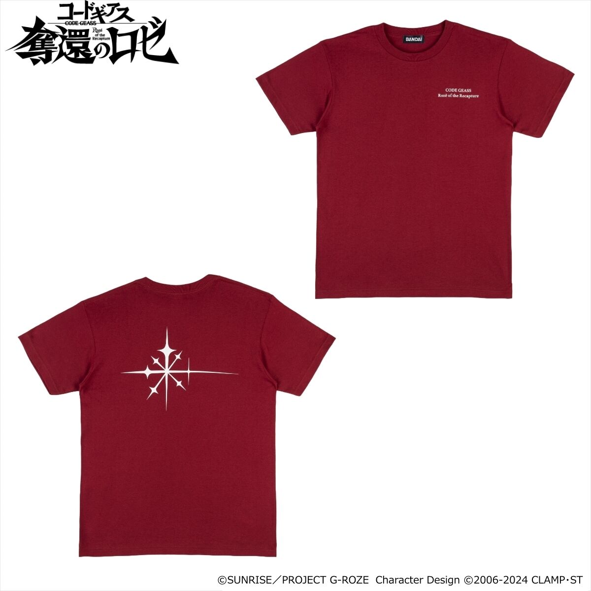 コードギアス 奪還のロゼ マークデザインシリーズ Tシャツ （全2