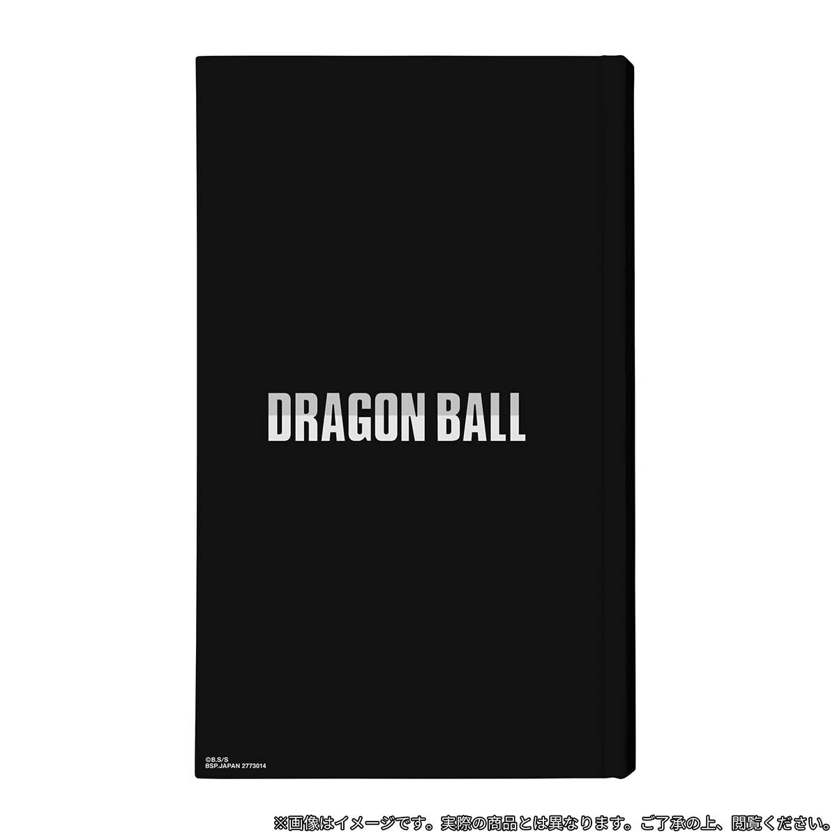 DRAGON BALL ノート | ドラゴンボール原作 | アニメグッズ ・おもちゃ