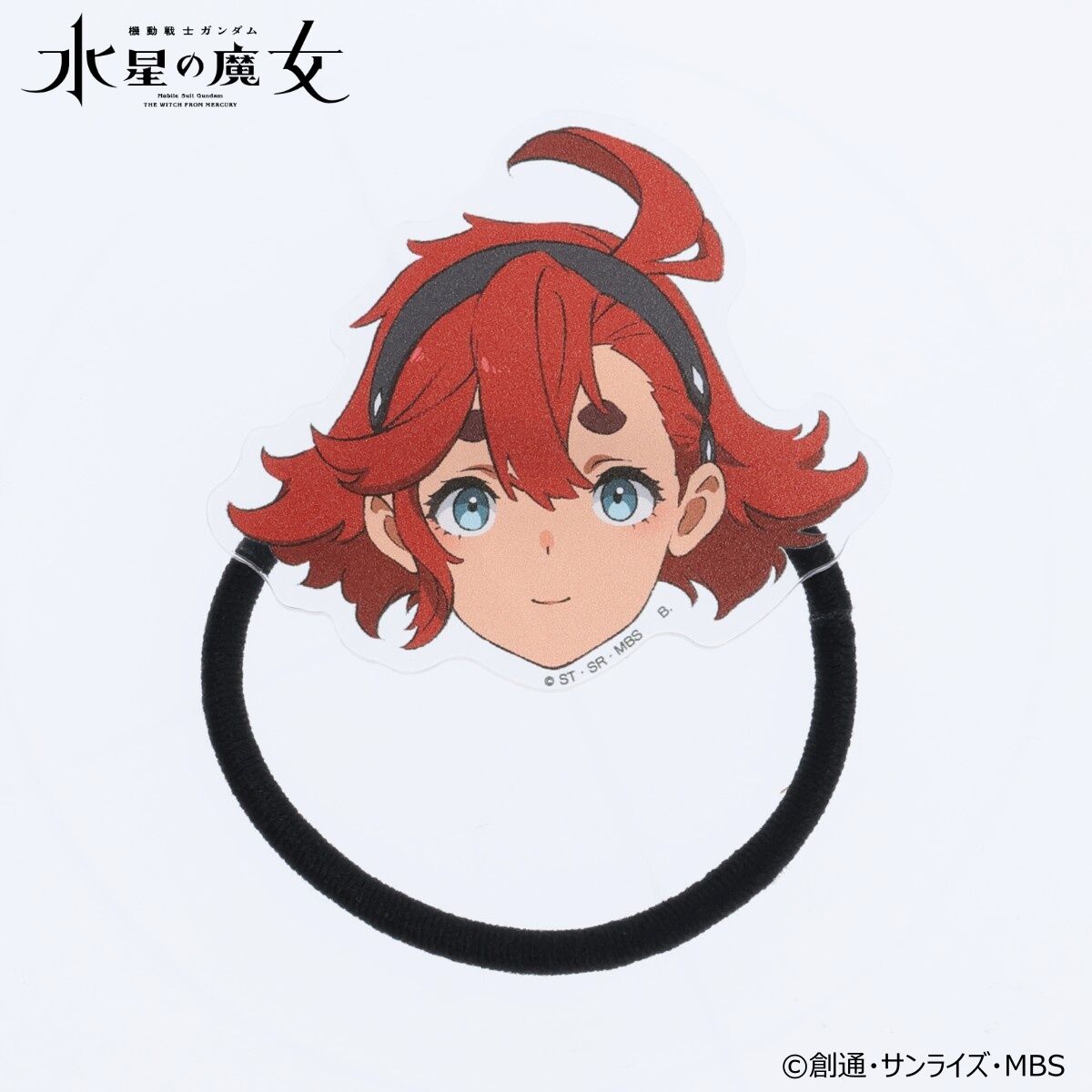 光る☆キャンディーみたいなヘアゴム⭐️巨峰 蒼