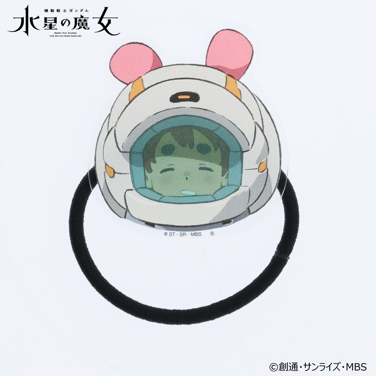 【ハピクロ！】ガンプラくん かおかおおかおヘアゴム ハピクロ！】ガンプラくん かおかおおかおヘアゴム」本日より