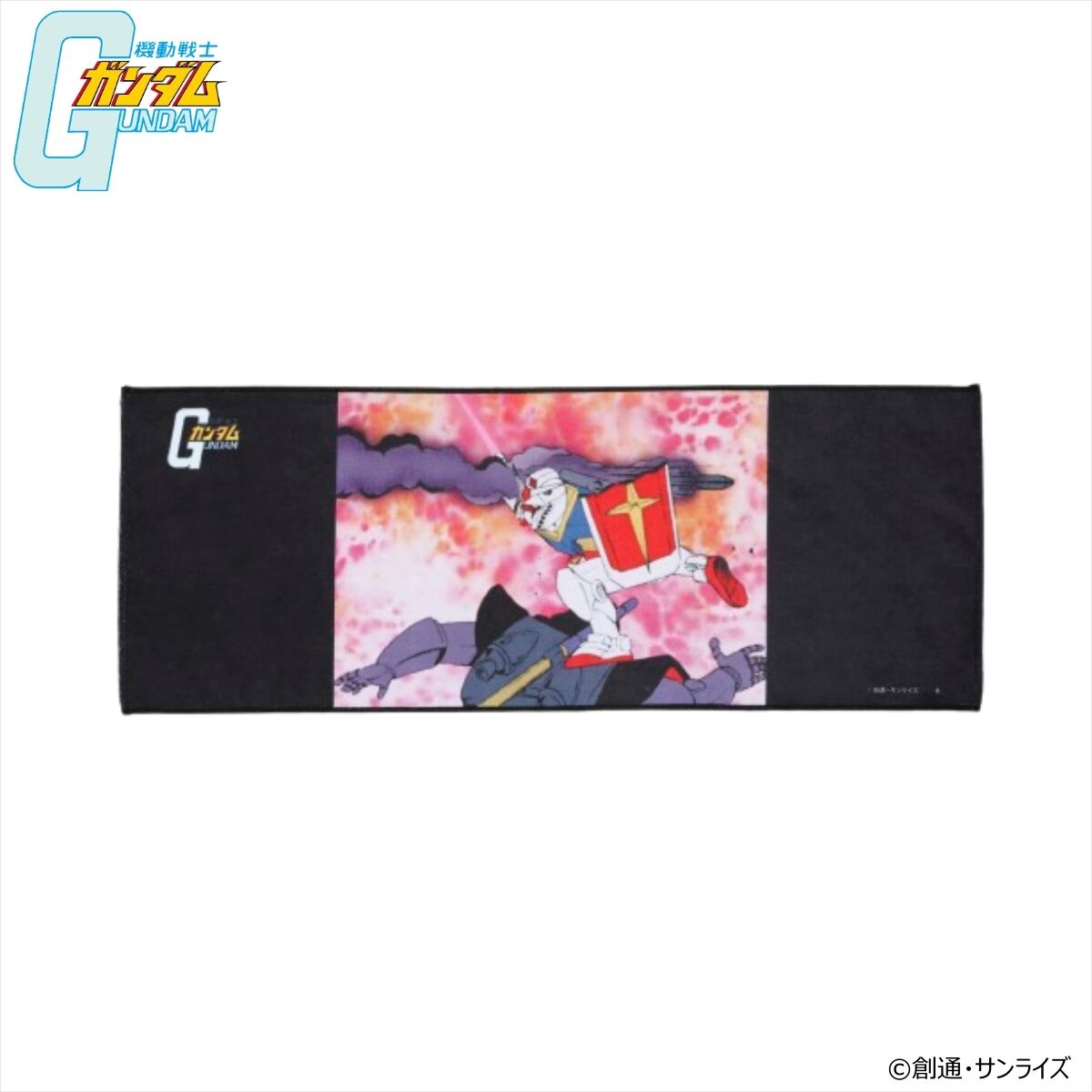 ガンダム　フェイスタオル　2枚 機動戦士ガンダム ポートレイトフェイスタオル （全9種） | 機動