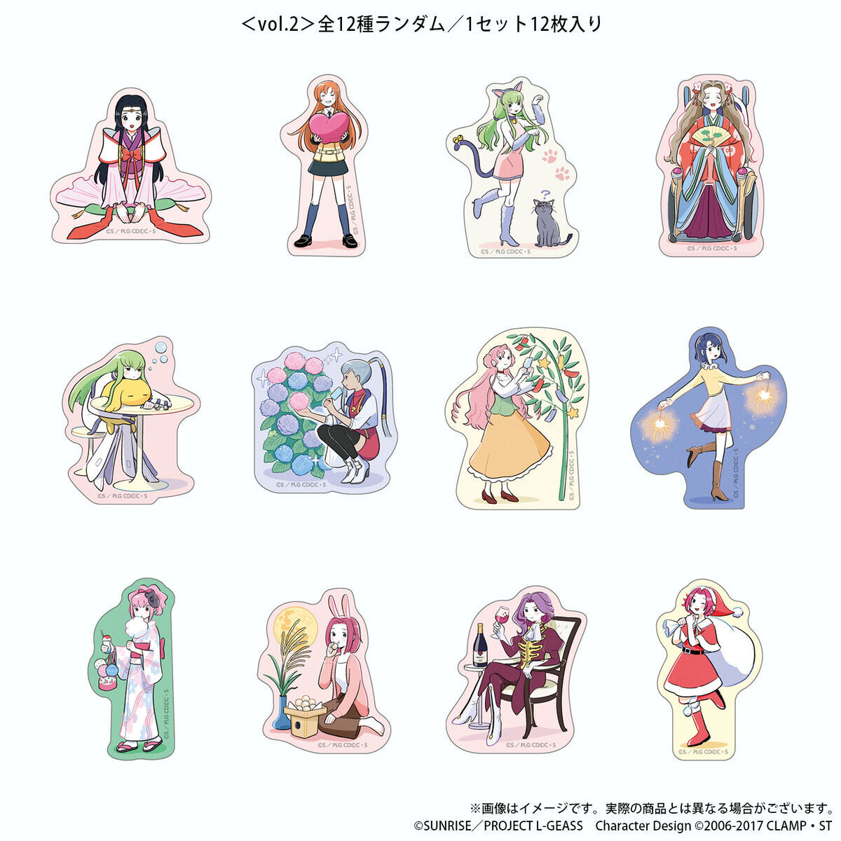 コードギアス 反逆のルルーシュ ぷちゆるコードギアスらいふ